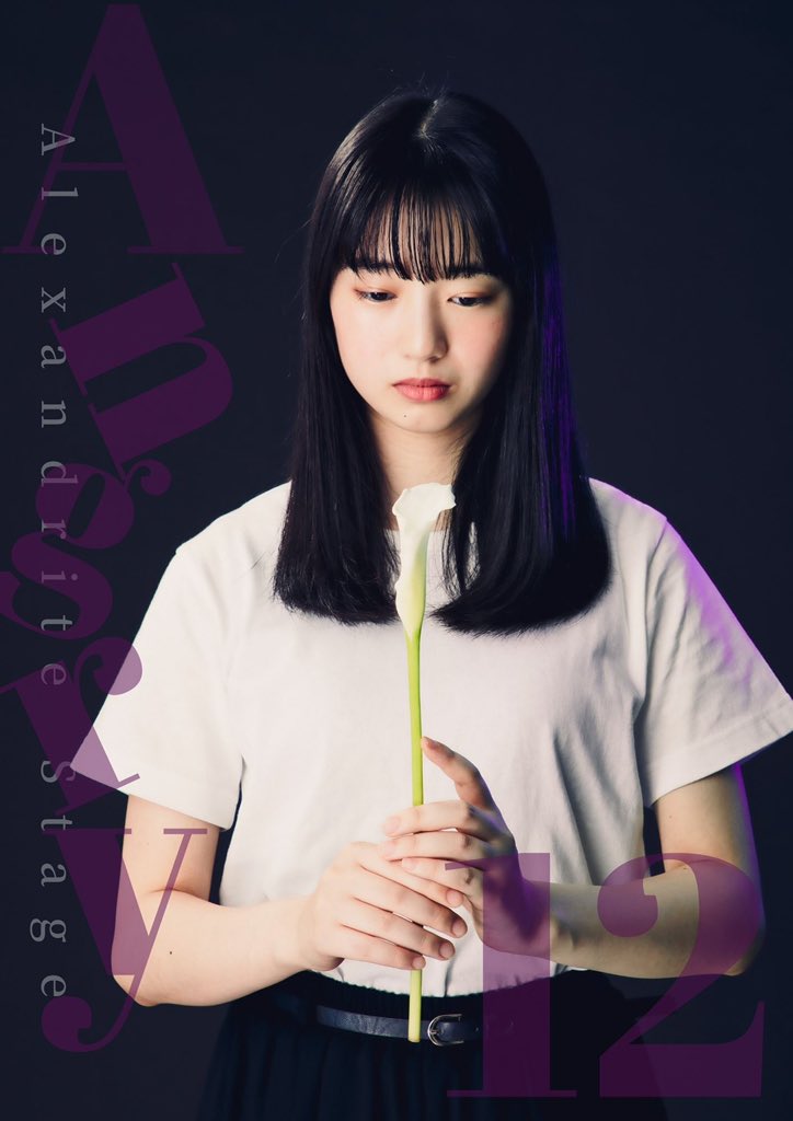 inaina_1014's tweet photo. #田中音江 ちゃん
#AlexandriteStage さん Produce の舞台には2度出演!うちひとつが #Angry12 映画「十二人の怒れる男」をモチーフの舞台、公演中に劇場が変わると言う面白い見せ方!前の舞台から一月以内での公演、素の音江ちゃんのような違うような役柄で意外と難しかったかも? https://t.co/iZ4WoUrSI4