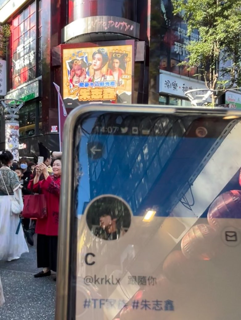 生日快乐宝贝🎂 希望你的18岁每天都很精彩💗

謝謝饅頭寶貝的打卡🫶🏻 <a href="/mantou_z3/">饅頭🌻</a>