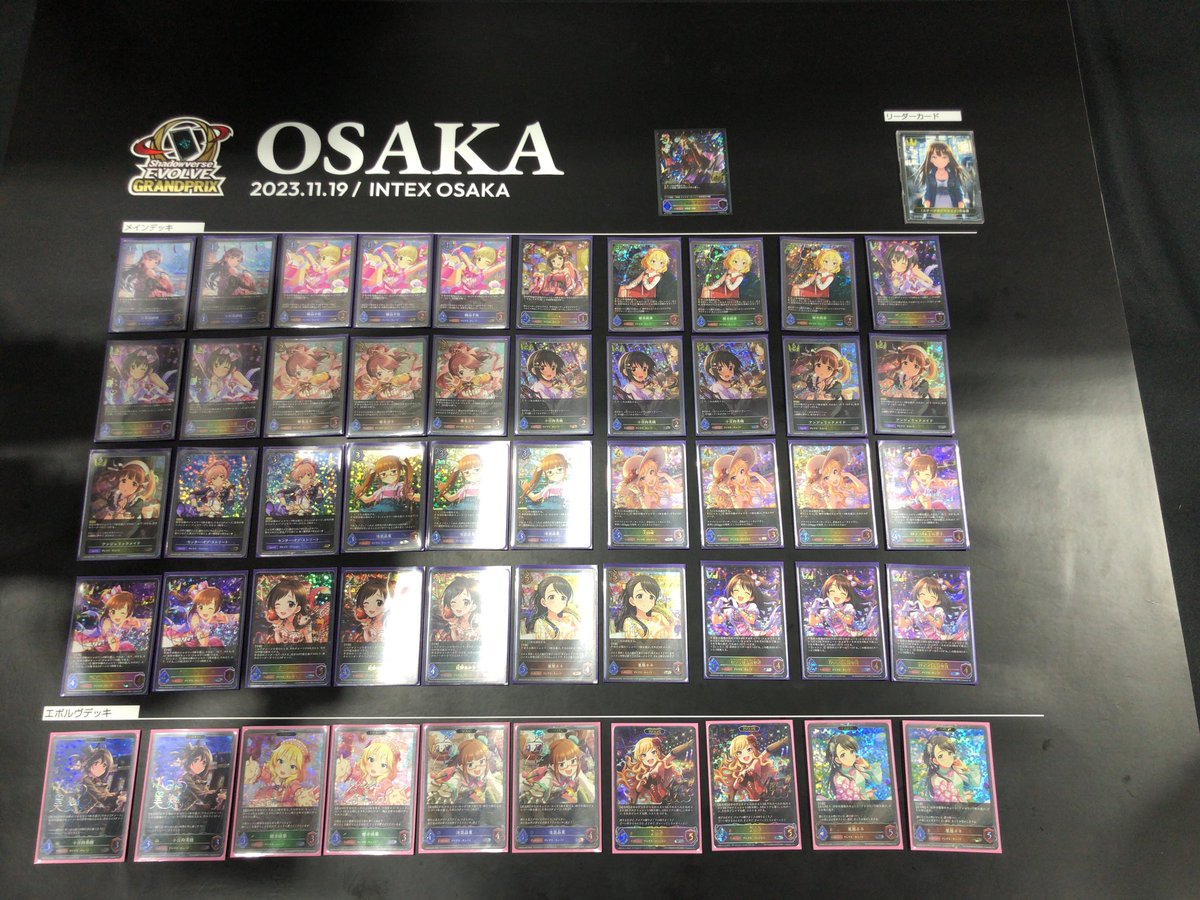 ゆずりは (@yuzuriha_62) / Posts / X