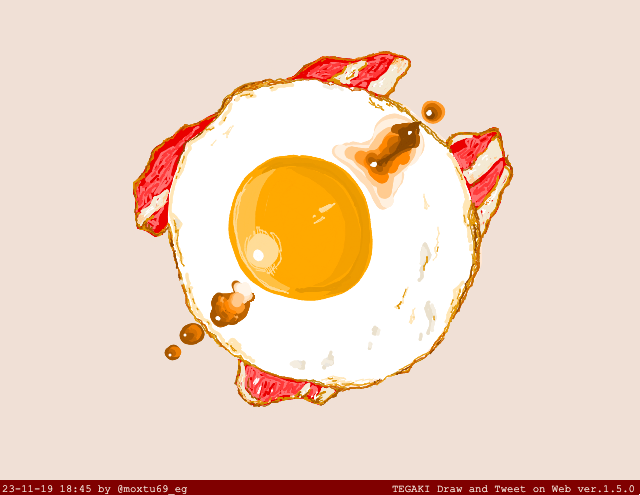 ベーコンエッグの話をしていたらベーコンエッグが食べたくなったので夕飯のおかずにベーコンエッグを作りました #tegaki_dt 