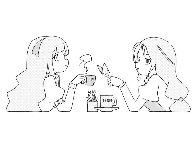 似ている二人 