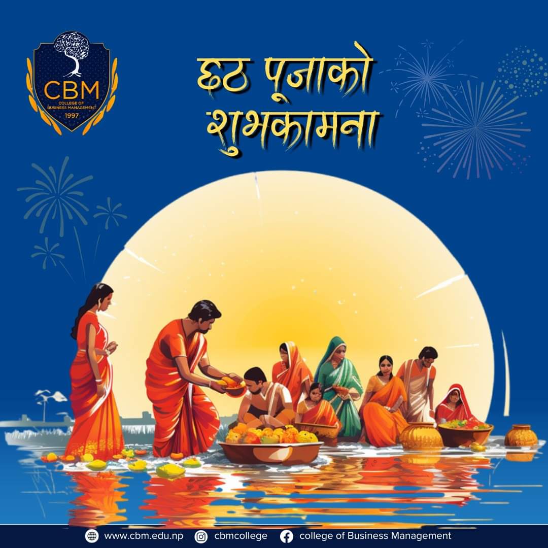 College of Business Management (CBM College) tweet media