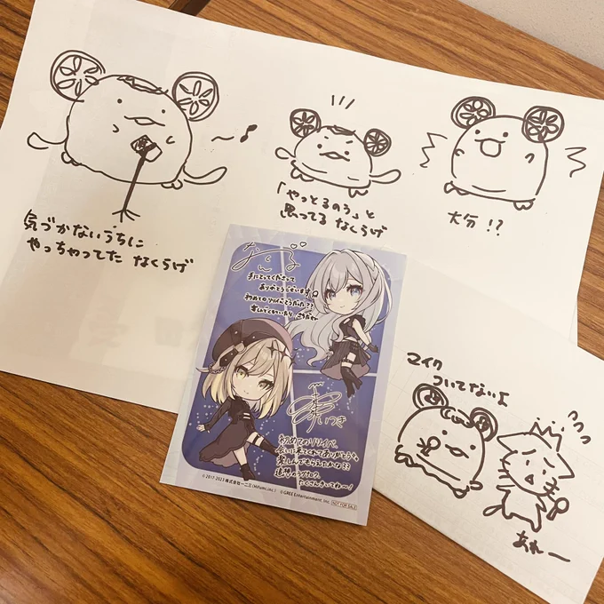 #追想のラグナロク リリイベ大阪編ありがとうございました2日間楽しかった〜6回あったけど本当に一瞬でびっくりした〜このようなイベントが出来る世界線にきたことに大感謝 CD買ってくれた人も、当たって来てくれた人もありがとうまた会えるとよいね 