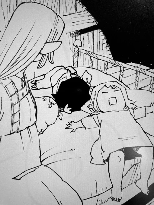 zzz