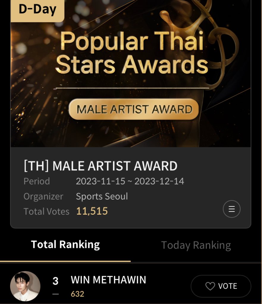 TrendforwinTH's tweet photo. 🚨Update 🚨

🏆Seoul Music Awards [POPULAR THAI STAR AWARDS] 

สาขา MALE ARTIST AWARD 

No.3 WIN METAWIN  [632]

🚨🚨ต้องการ Vote อีก 5,000 โหวต ประมาณ 500 Accounts 🚨🚨

Win Metawin 
#VoteforWinMetawin
#winmetawin @winmetawin https://t.co/DoOUmOkA8b
