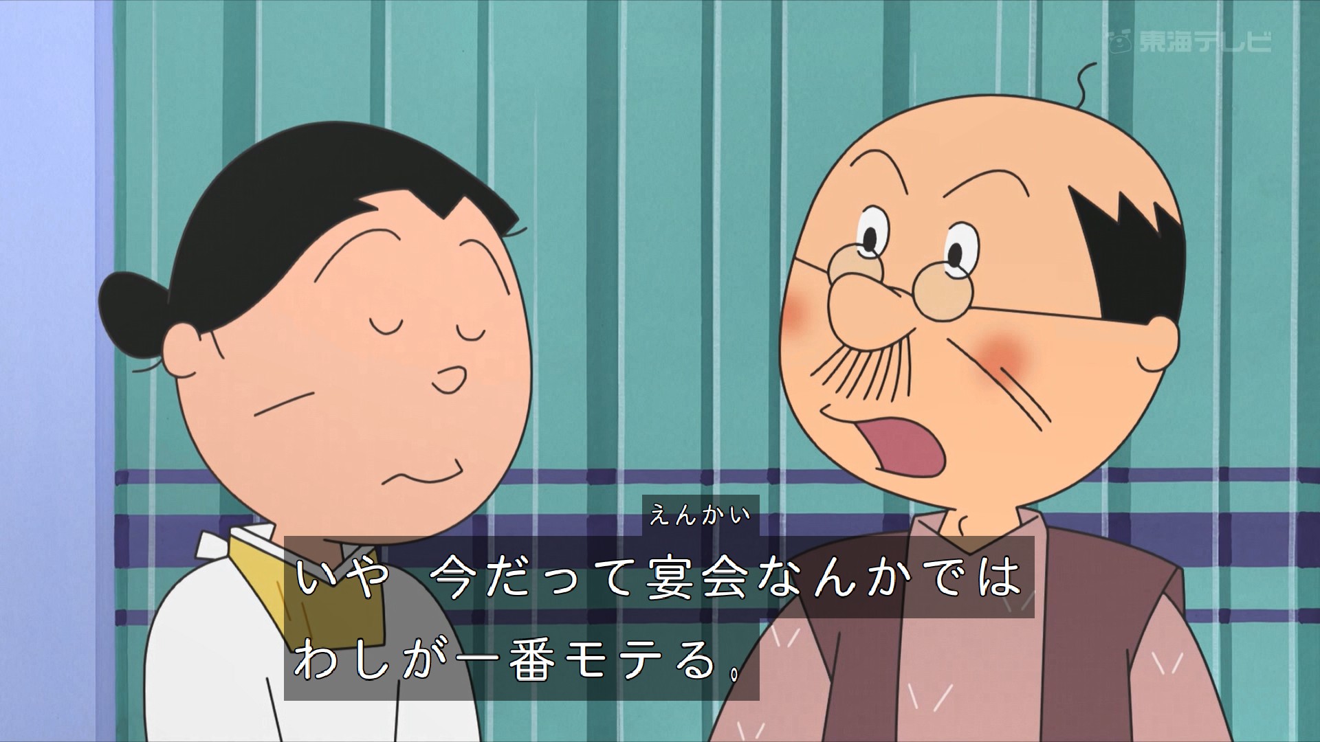らゐちめろん＠SC1 on X: 