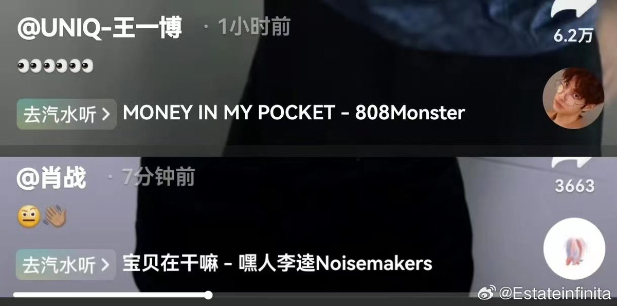 りゅうへい🐢 (@LB08051005) / Posts / X