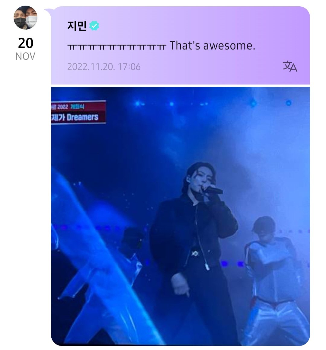 +IG user tvh and weverse user Jimin💜
#Dreamers1stanniversary 
#DreamersAnniversaryJungkook 
#Dreamers2022