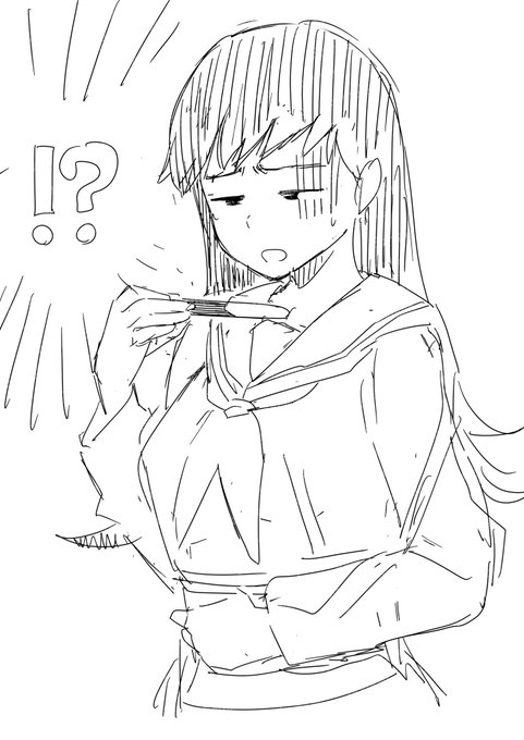 おまけ②  被害者 