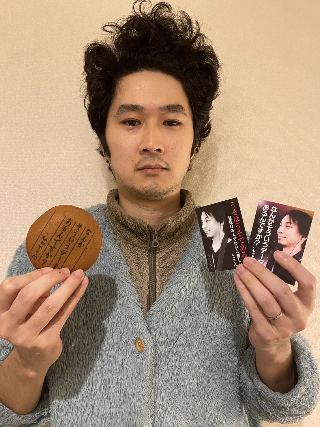 ステハゲ sutehage (@sutehageyoutube) / X
