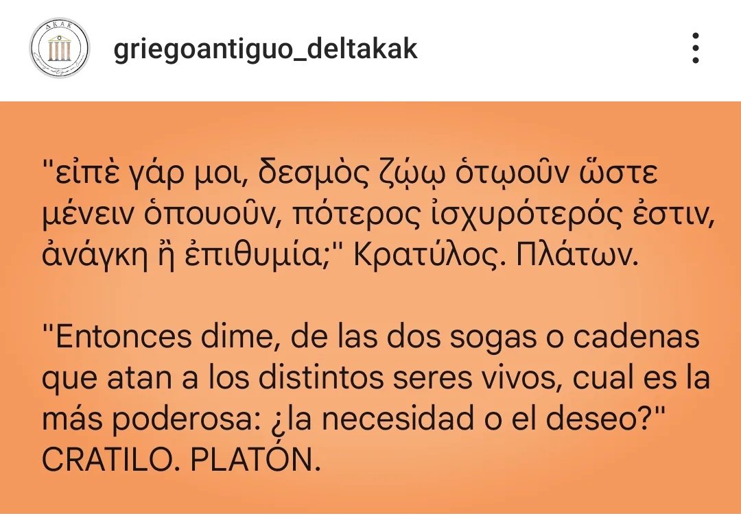 GDeltakak's tweet photo. #ancientfilosophy #ancientgreeklanguage #platon #socrates #cratilo #platonicdialogues https://t.co/bPF9UK5t1t