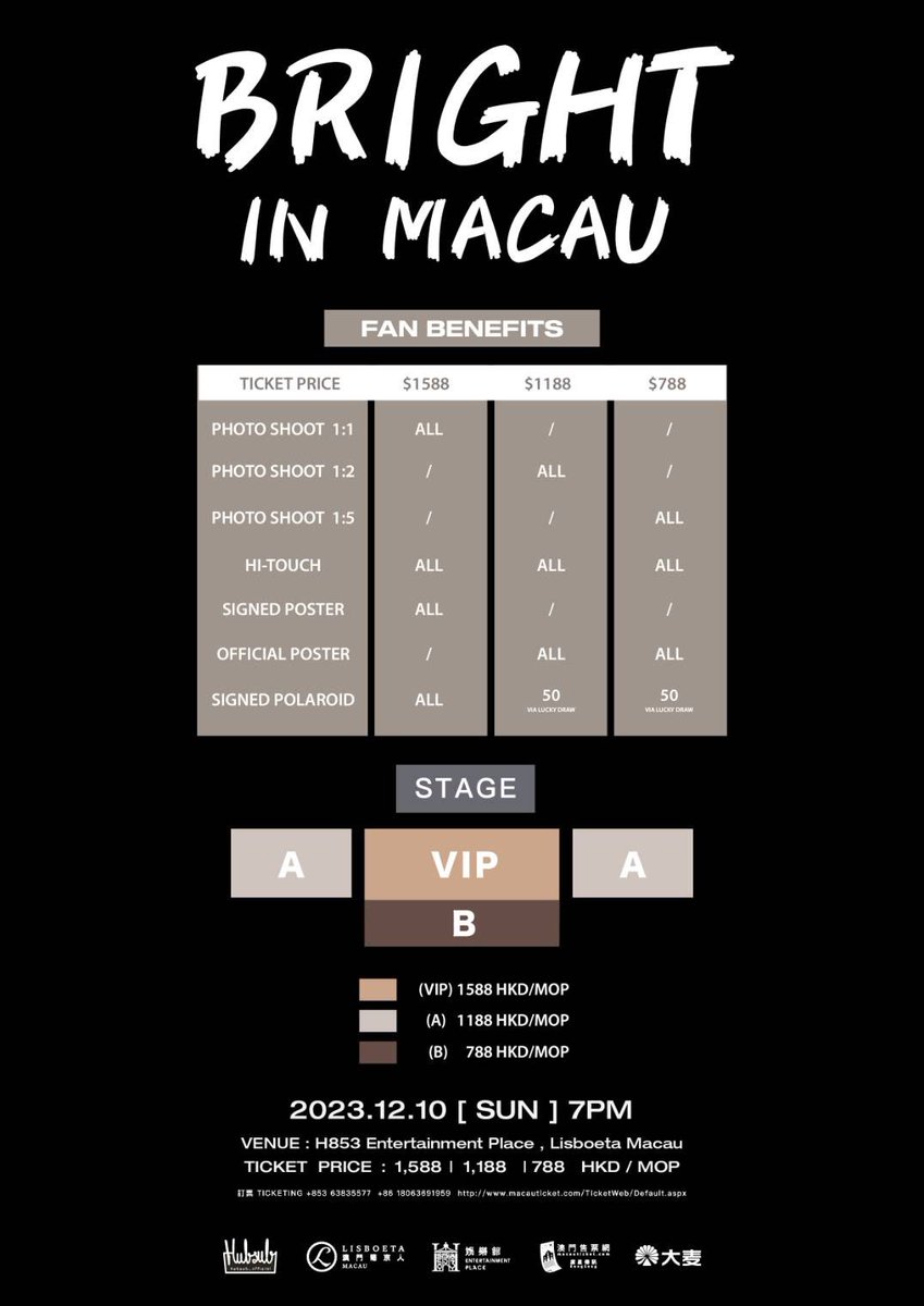 澳门2023年精准推荐-n9n9.co-.skx