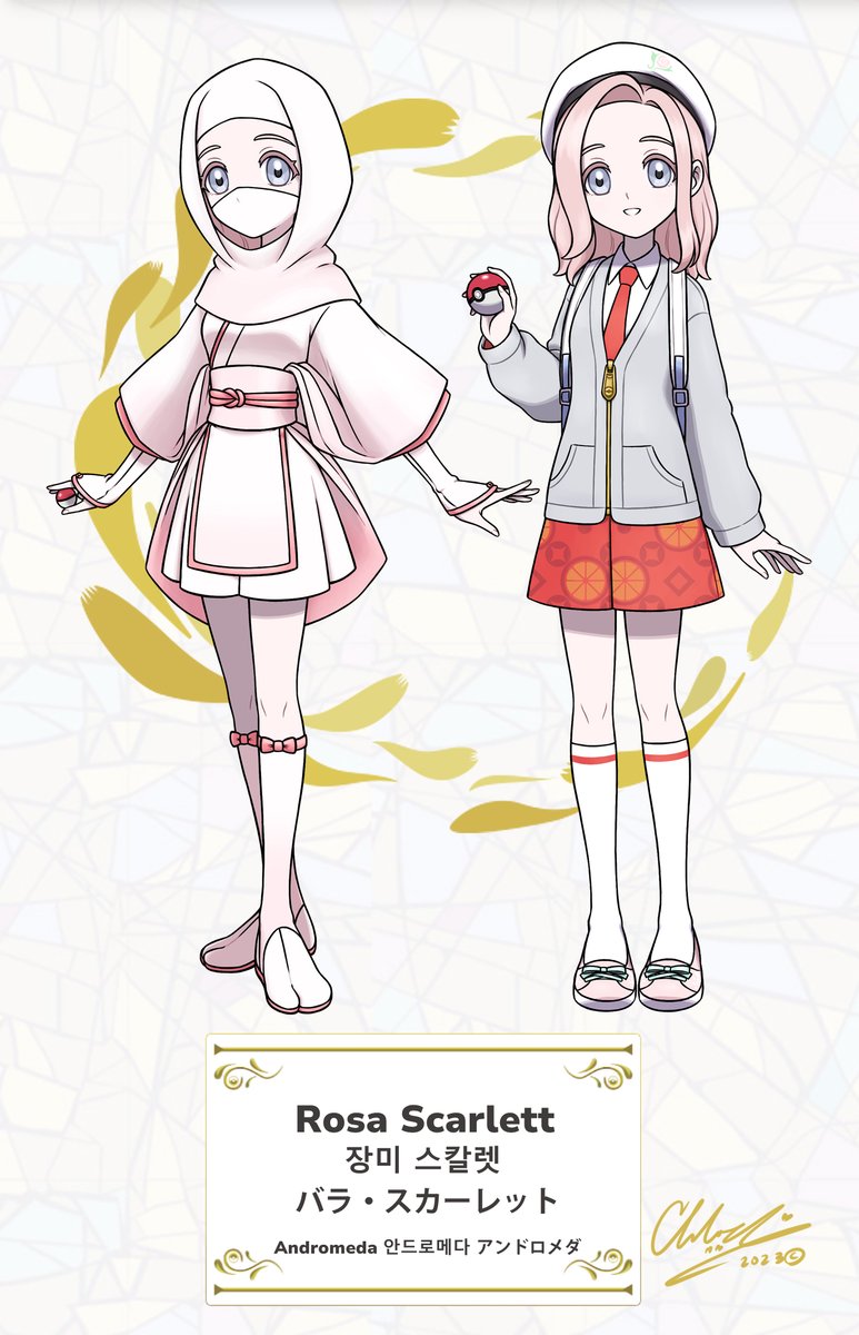 Chloe Ji tweet media