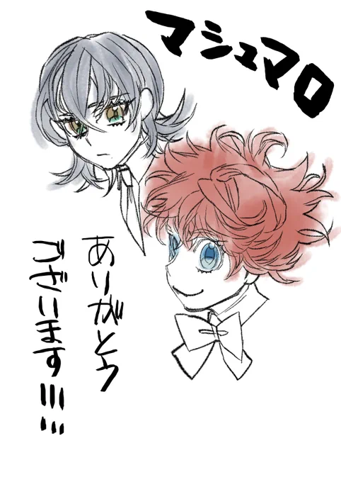 ご存じの人がいて泣いた。描きたいな～!!! 