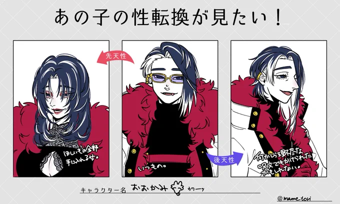 1度くらいやってもバチは当たらないと思っている
