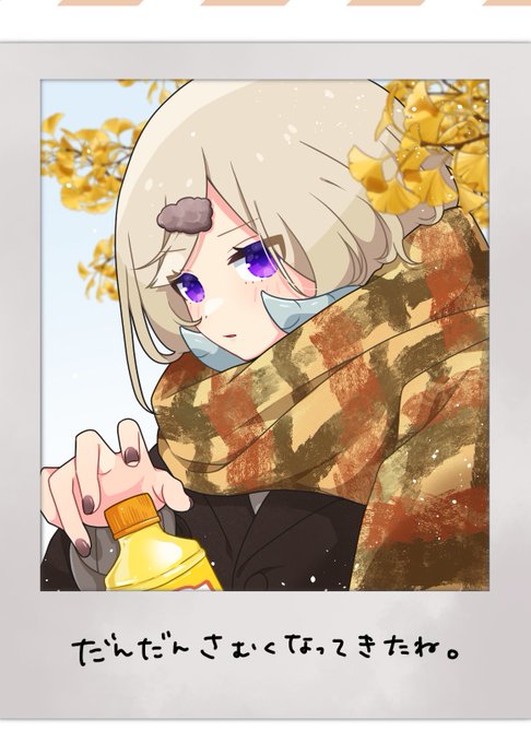 「autumn leaves blonde hair」 illustration images(Latest)