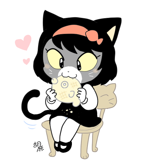 【創作】黒ねこ少女 丸たい焼きを食す  先ほどこの子の絵を描いて送ってくださった方がいて、うれしすぎて新作かいてしまいました。