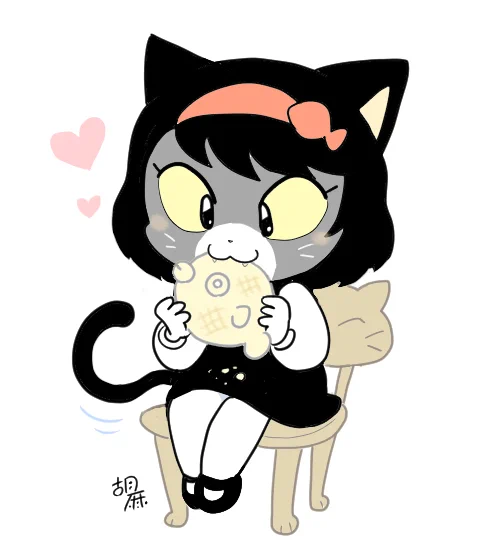 【創作】黒ねこ少女 丸たい焼きを食す  先ほどこの子の絵を描いて送ってくださった方がいて、うれしすぎて新作かいてしまいました。