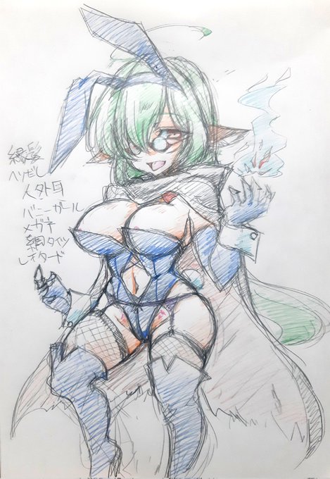 #フォロワーさんから私が好きそうな要素を集めてスーパー魔女えっち大戦EXのキャラを作る
こんな感じで。指定以外のとこで好き勝手…は今回は自重。 