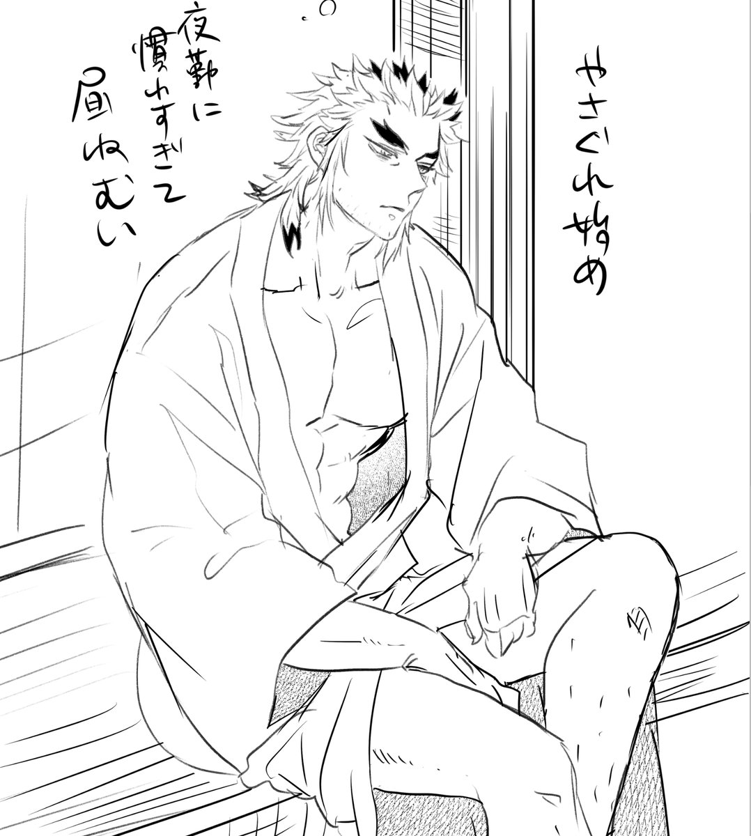 昼落書きしてたの描き直してた
私は自分の見たいものに素直に生きていく 