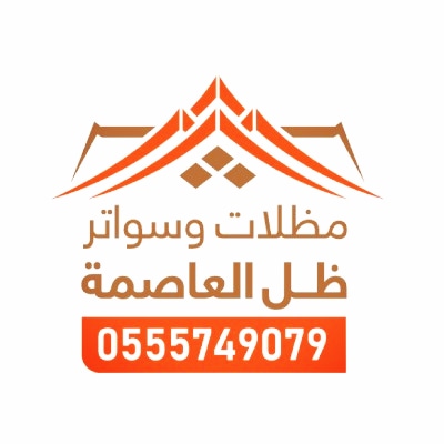 dghdgg509's tweet photo. #صورة_ملف_شخصي_جديدة https://t.co/JlMA7dssg4