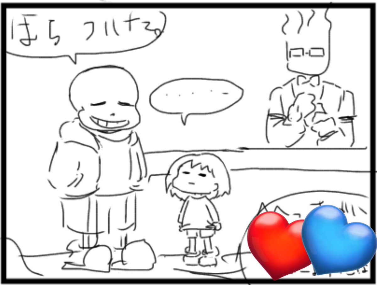 Froggie_r's tweet photo. グリルビーズへ　ちかみち https://t.co/OkRHyAOi0L