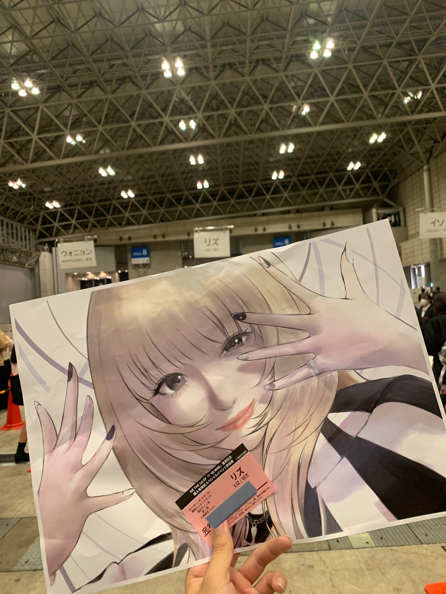 やが on X: 