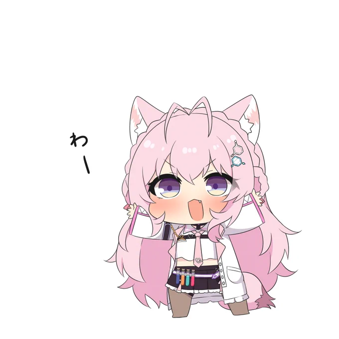 威嚇するコヨーテのポーズ #こよりすけっち