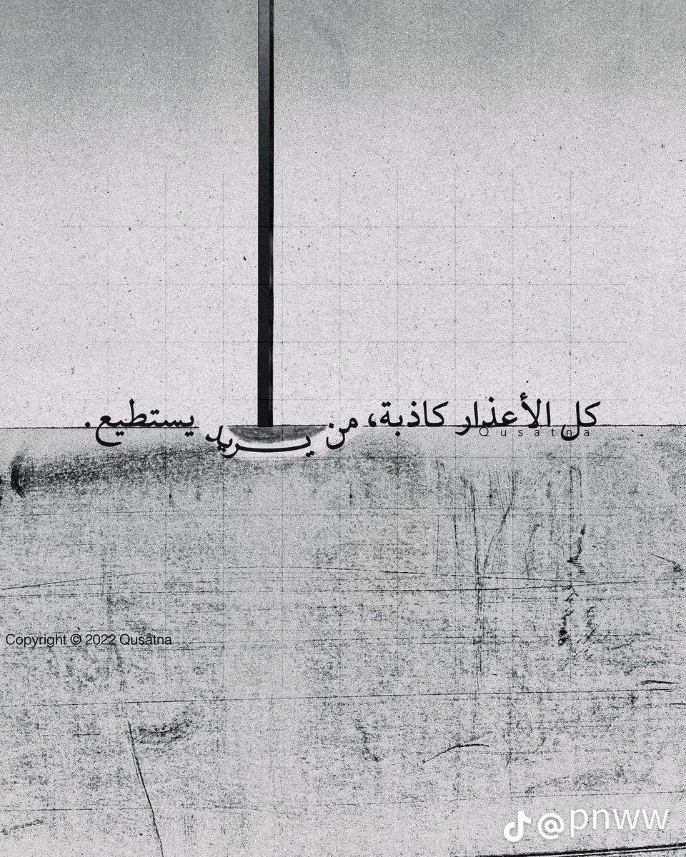 فعلا