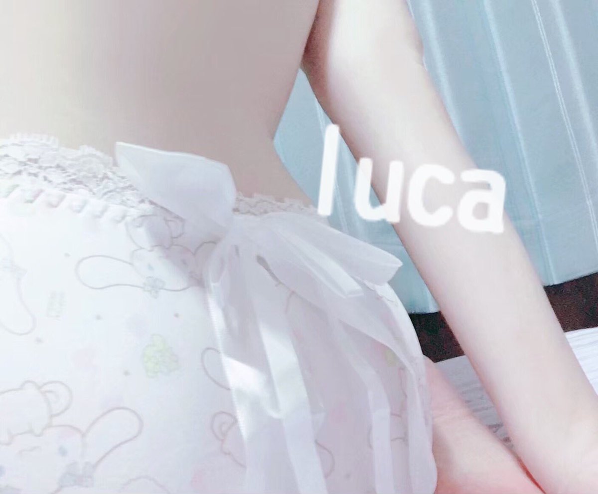 luca_nanase's tweet photo. りぼん🧸💭 https://t.co/IHSF6ZKdIP