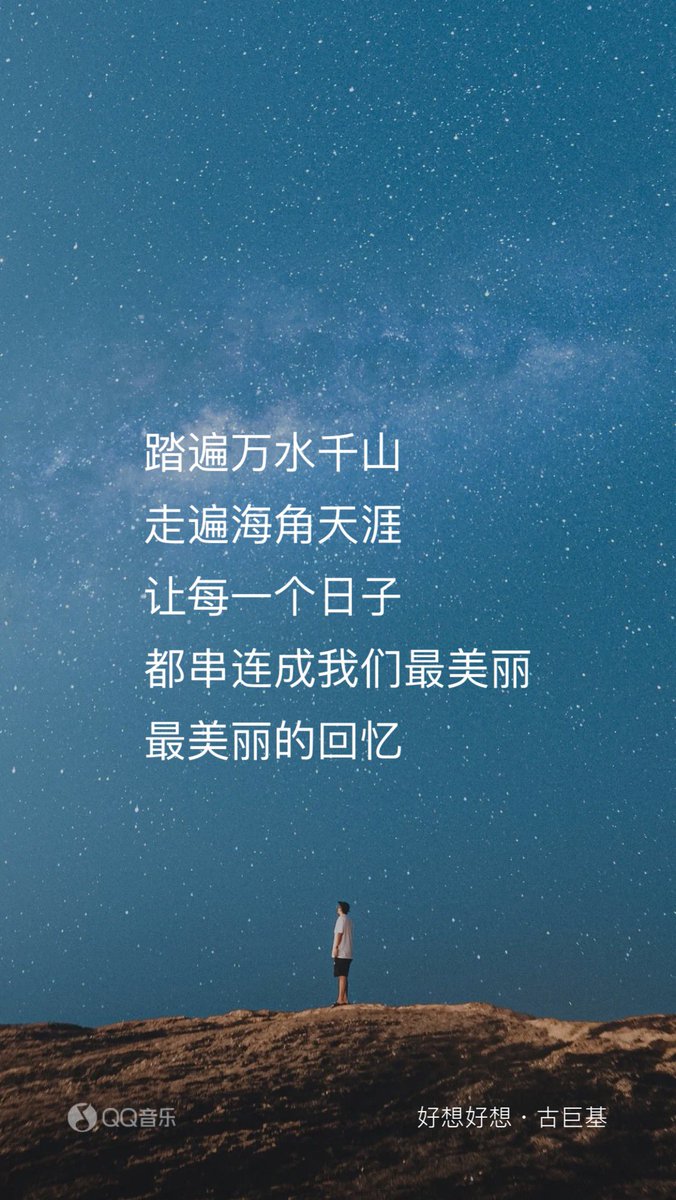 Jia Ginger tweet media