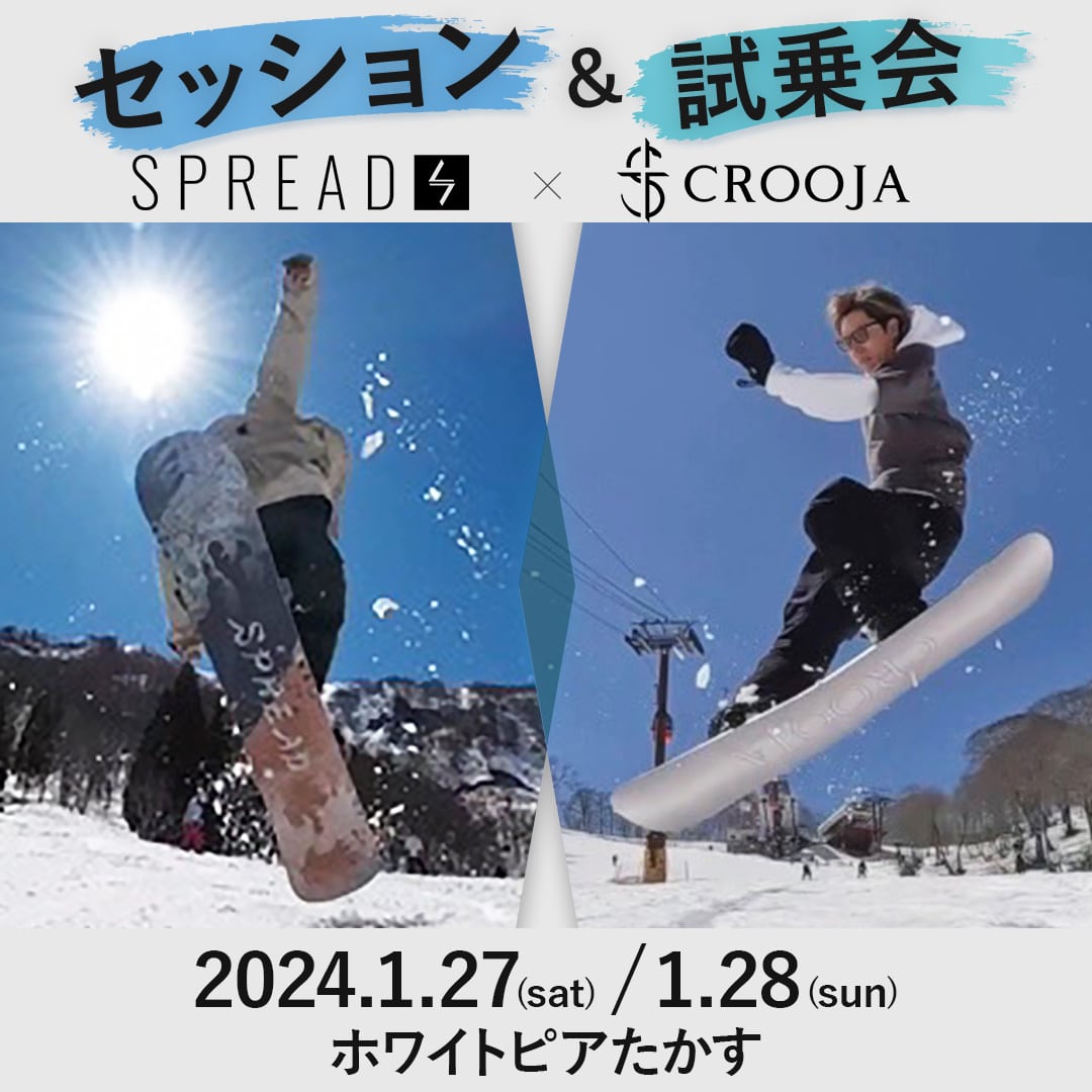 Shinji Ogawa 尾川慎二 (@SHINJI5539) / X Shinji Ogawa 尾川慎二 (@SHINJI5539) / X