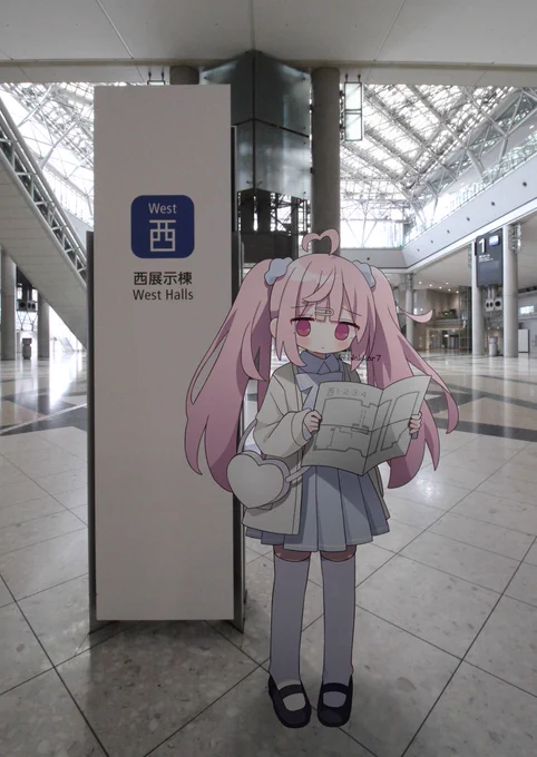 ん～
