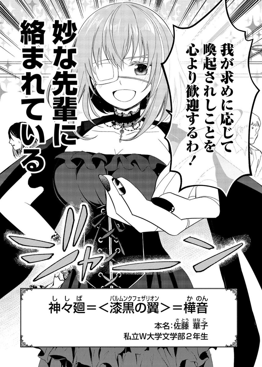 (2/9) 