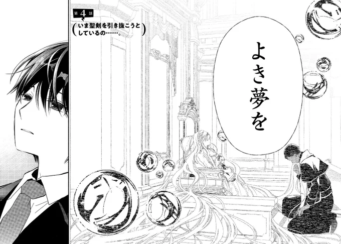 (2/9) 