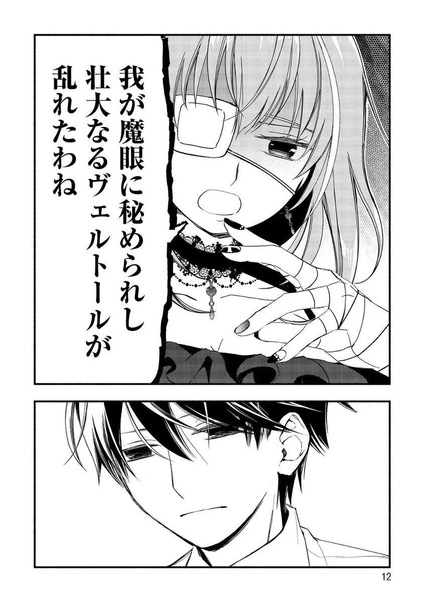 (3/9) 