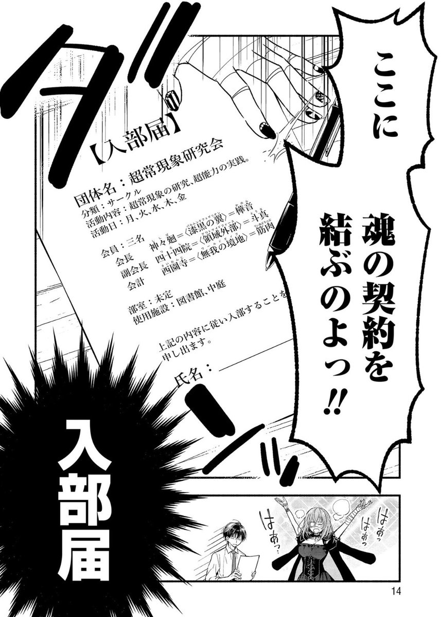 (3/9) 