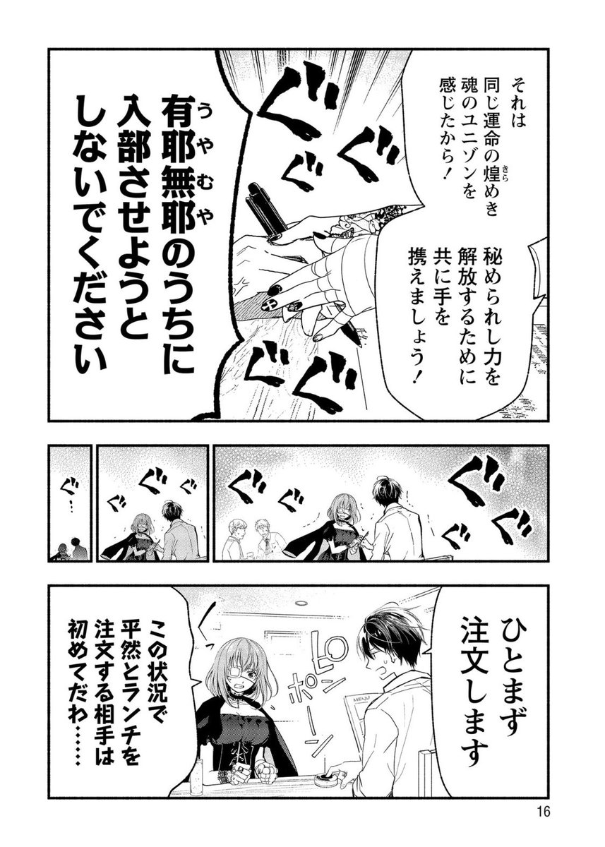 (4/9) 
