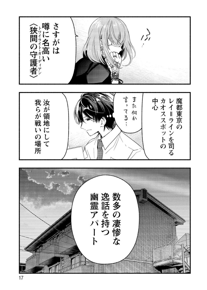 (4/9) 