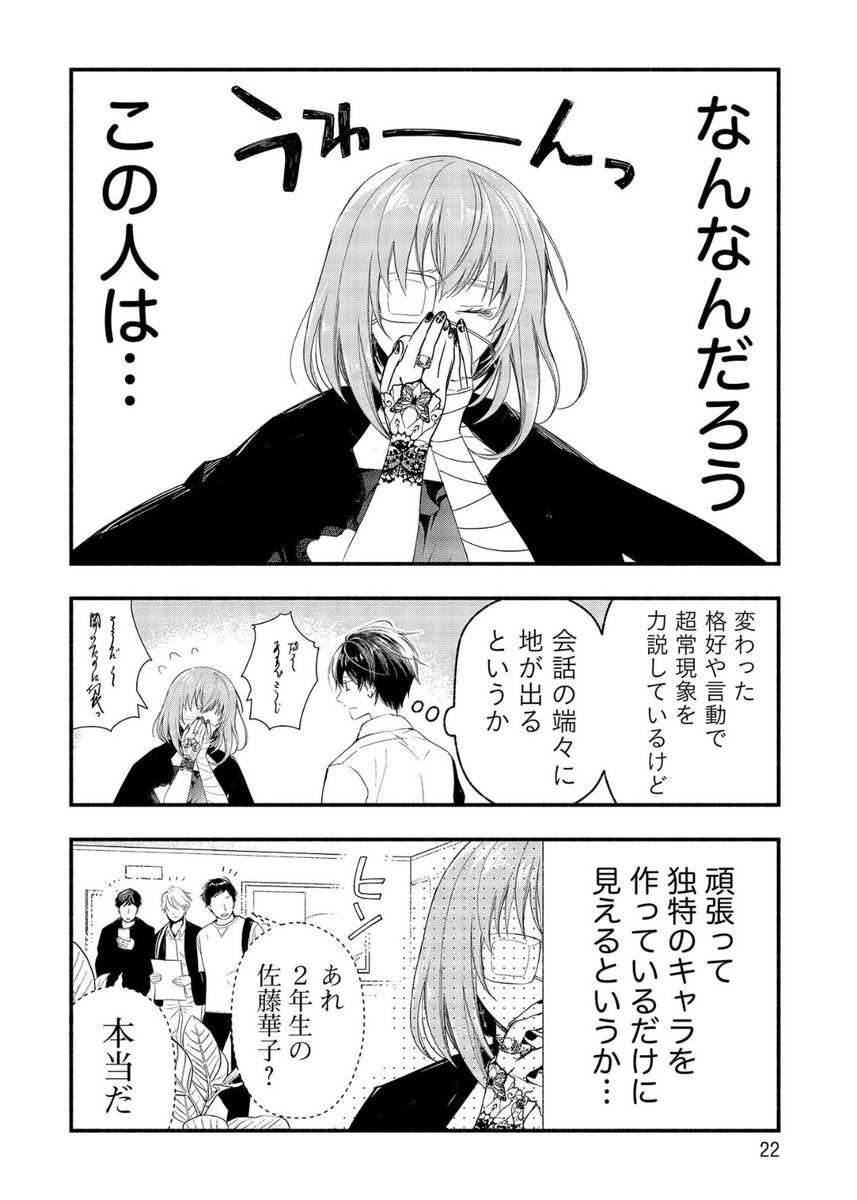 (5/9) 