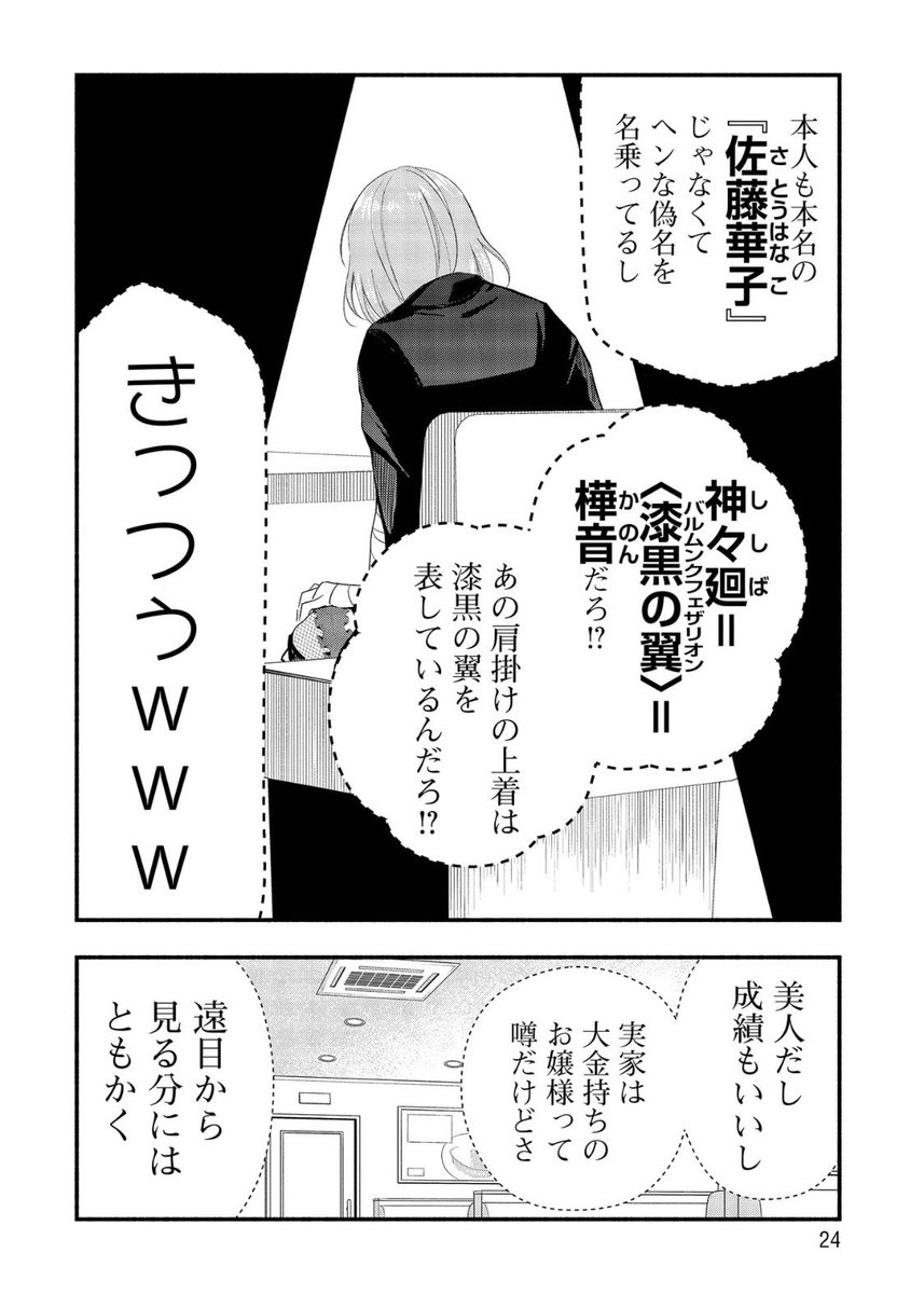 (6/9) 