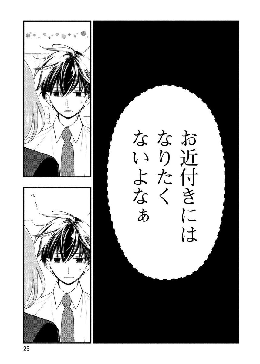 (6/9) 
