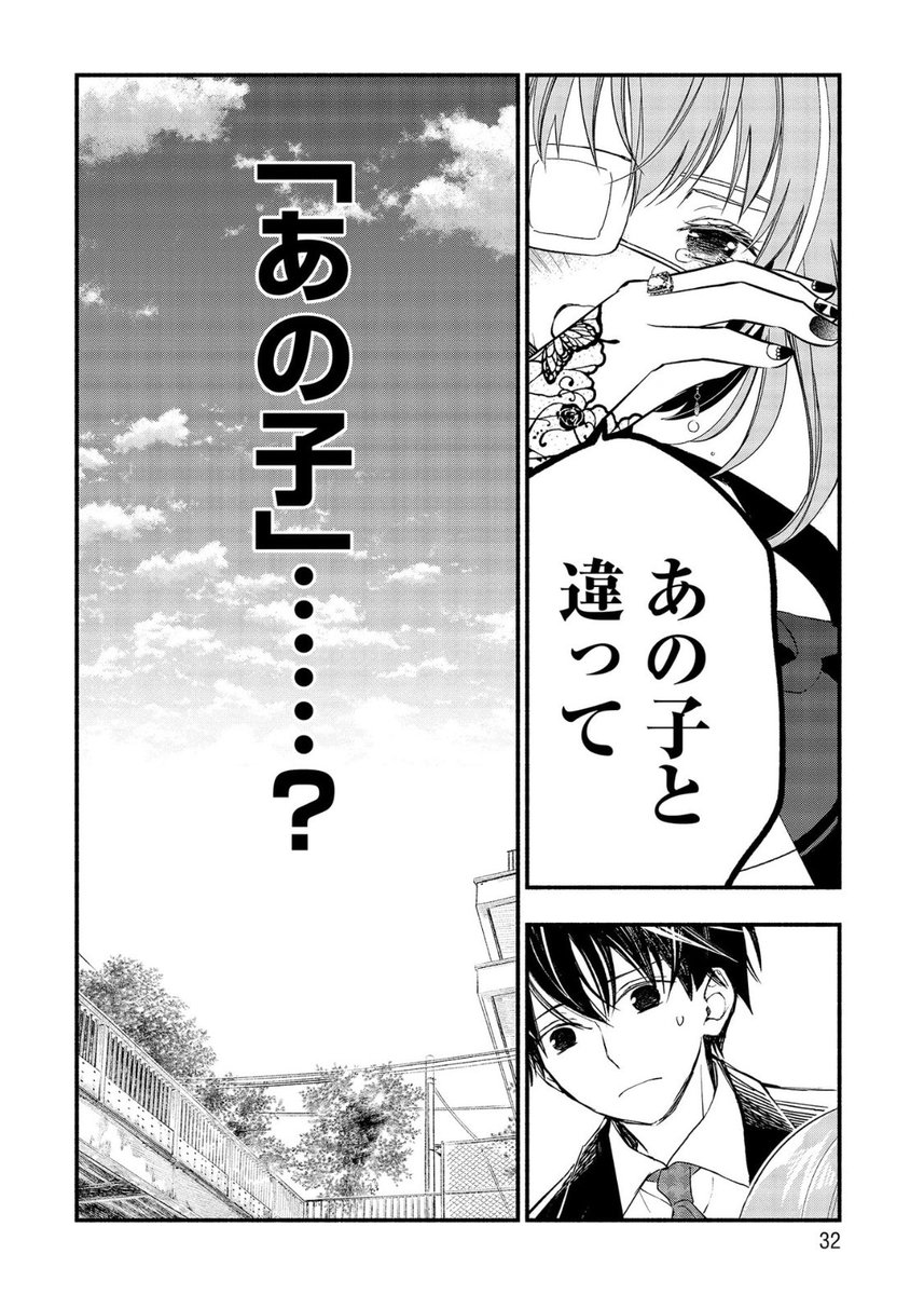 (8/9) 