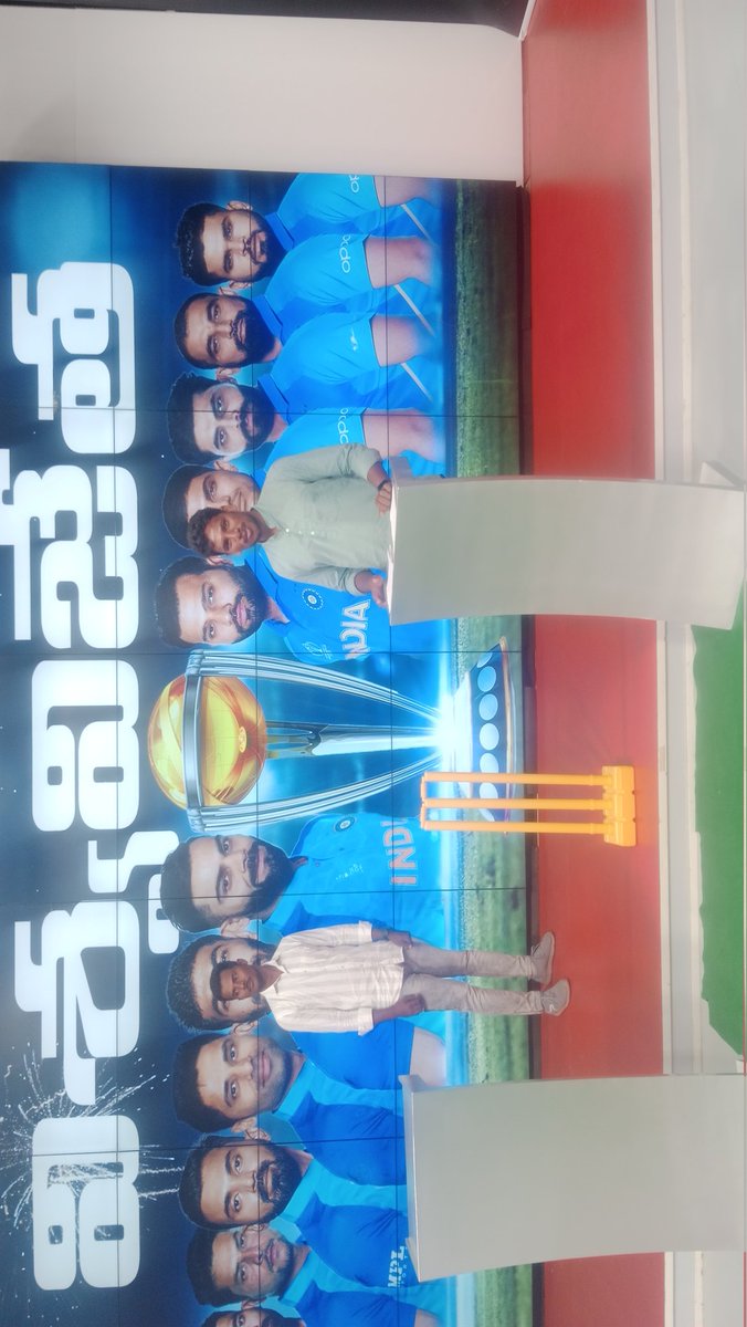 #Hopefully <a href="/2023/">!</a> #విశ్వ విజేత
#మాదాపూర్ <a href="/Rtv/">rtv</a> Office