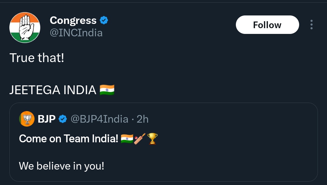 imeetstories's tweet photo. ये क्या ही गठबंधन हैं 😂😂 https://t.co/sQ39owg365