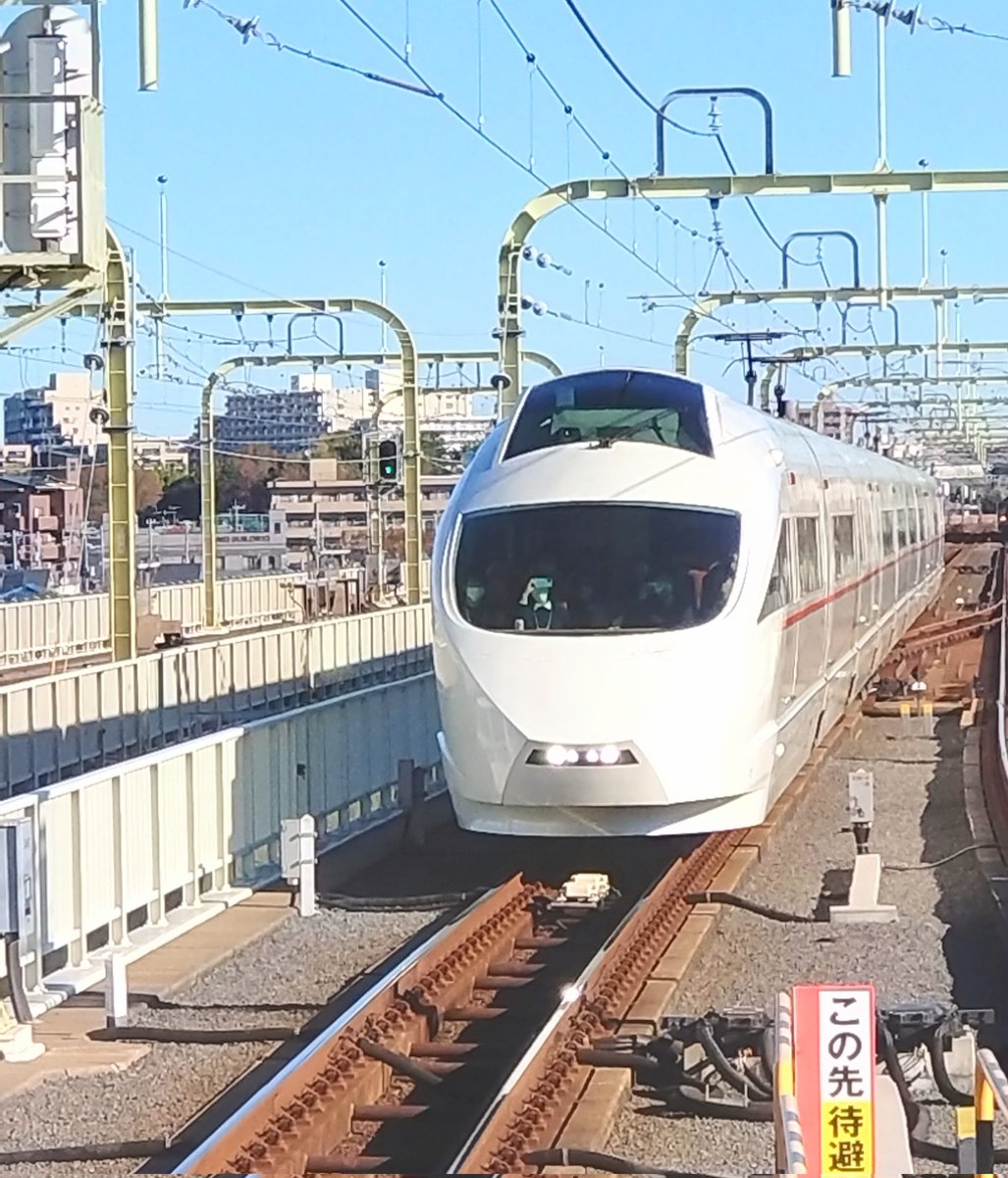 Mog_R4's tweet photo. #VSEツアー
#小田急
#8061f
#登戸駅
#VSE
撮影者の皆様、ありがとうございました https://t.co/P3inQZ1kby