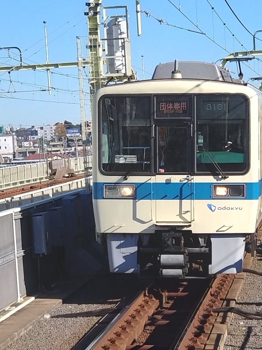 Mog_R4's tweet photo. #VSEツアー
#小田急
#8061f
#登戸駅
#VSE
撮影者の皆様、ありがとうございました https://t.co/P3inQZ1kby