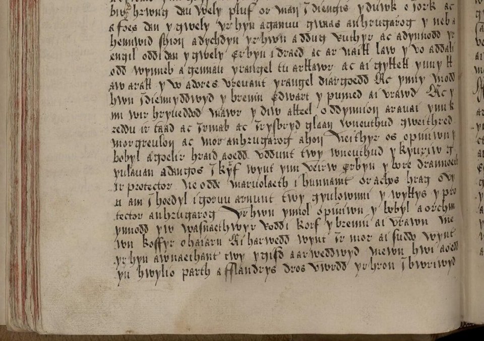 In his Welsh chronicle Cronicl o Wech Oesoedd, completed c.1552, Elis Gruffydd reports rumours the Princes in the Tower were murdered by servants of Richard III. He says one was smothered, and the other had his throat cut after trying to flee, 'a deed so cruel and so merciless'.