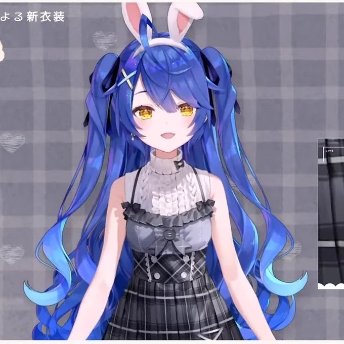 あみゃのサイドテールめちゃかわいい…大人っぽさめちゃ増すわ通常髪型も全体的にふわふわな感じになってよき#あまよる新衣装 