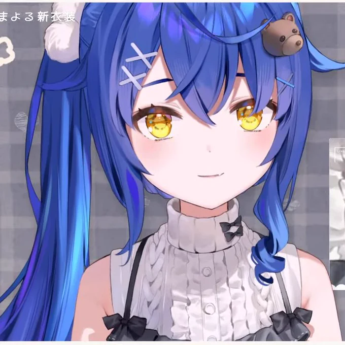 あみゃのサイドテールめちゃかわいい…大人っぽさめちゃ増すわ通常髪型も全体的にふわふわな感じになってよき#あまよる新衣装 